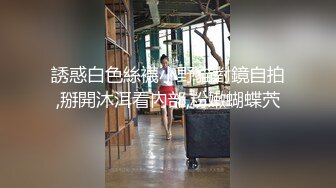 一线天无毛极品粉穴嫩妞和小男友居家啪啪  特写美穴边插嘴  翘起屁股小拇指插逼  按着双腿正入抽插掰穴给你看