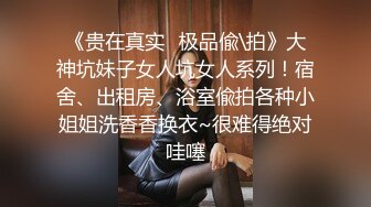 骚女自慰给我看，一直喊要