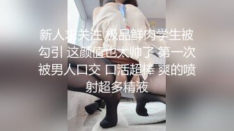 刁刁的社会小妹，吸着烟撒尿，吐一口烟拉一点，快乐神仙~~