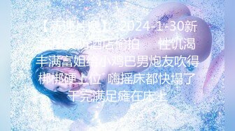 【中文字幕】「こんな场所で？」「声でバレちゃう！」「ここに射精するの！？」小悪魔な巨乳逆チカンお姉さん 楪カレン