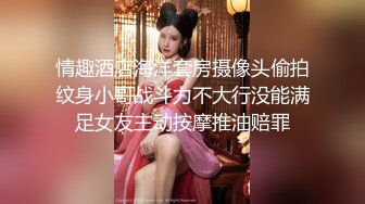 『jaacckk999』芭蕾专约良家大神 最新流出大一学妹 小护士 实习空乘 众多骚婊 羡慕大神的钞能力和渠道，夜夜做新郎 (2)