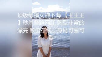 娇小身材的美少妇三P大站，前后夹击征服骚女完美口爆，满满一嘴