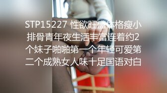 丰满大长腿甜美小姐姐，脱光光白嫩肉体抠逼欣赏硬邦邦猛力插入狠狠抽插