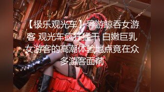 2021.12.28【用力抽插】约啪黄头发苗条女孩，很乖很听话，暴力抽插】【MP4/520MB】