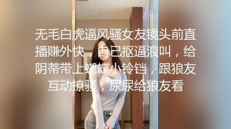 a2vn1zsgy4icjhttn_周家如《兽性新人类》露电片段2clip_by_海盗路飞