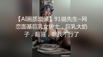 【新片速遞】 ❤️❤️甜美小骚货，小房间炮友大战，揉奶埋头吃屌，脱掉内裤后入，抱起来操，尽情玩弄，表情好爽[1.23G/MP4/01:31:38]