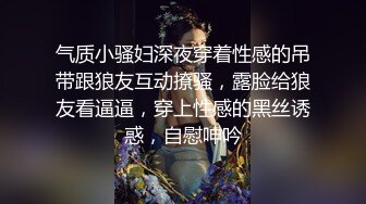 偷拍高质量学生情侣开房记录，眉清目秀的学生妹子和学长来了，貌似是妹子倒追的男生，非常主动要上位 原版合并