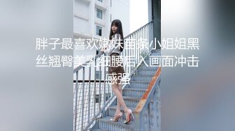 台湾SWAG『黎儿宝贝』过年趁姐姐不在家里 偷吃可口的熟睡姐夫