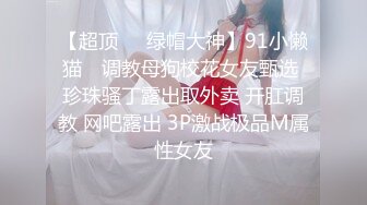 【NTR淫妻】极品NTR淫妻剧情，美妻（乔儿生活）在KTV内被上司狂艹，无套内射，精液流一地！