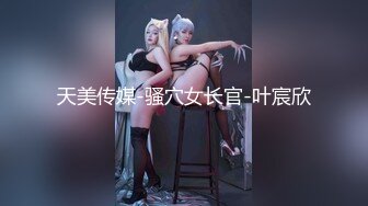 91粉粉之制服肉色丝袜1080高清完整版