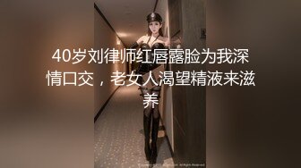 麻豆传媒 MCY0124 母子乱伦大中午被强上 李蓉蓉