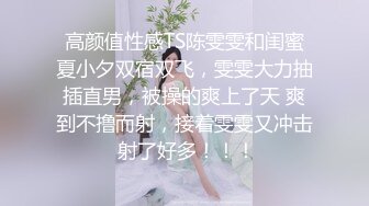 高端付費私密群內部福利視圖 各種露臉美女無底線騷浪賤極度反差母狗