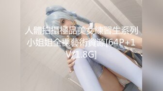 TMTC002 天美传媒 二次元性感小野猫极上服务 唐芯