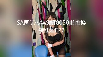 外围女探花阿刚- 酒店约操甜美兼职学生妹，清纯可人，身材玲珑有致