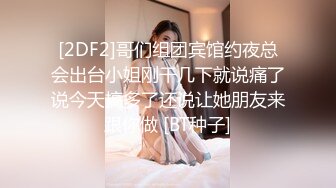 惠州少妇口交