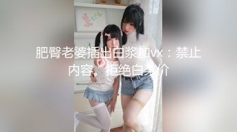 【国产版】[XK-12] 星空影迷福利线下粉丝祭：一泊二日，帝王般的享受！