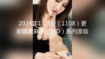 ❤️露脸极品反差女大生，高颜值女神级别【雪儿】私拍，穿衣和脱衣判若两人，放尿车震道具自摸被金主无套各种输出