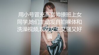 无码录制女神兔兔淫乱群交派对