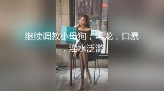 大神和隔壁家的少妇 趁他老公不在家偷偷打炮超刺激