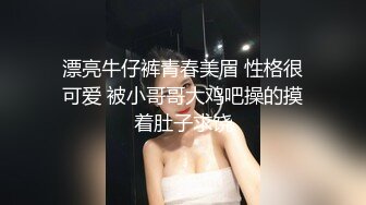 ❤️黑丝女仆小母狗❤️女高小仙女小女仆为你服务 小骚货被大屌疯狂抽插，可爱美少女在爸爸面前就是一条听话的骚母狗