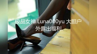 极品在校女大学生【濑濑】露脸全果游走学校裸舞调教