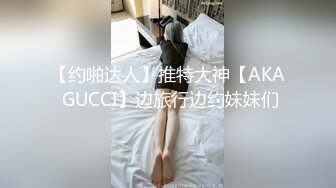 Al&mdash;金多贤 热情的自慰独奏