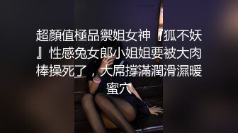  神奇双马尾 白虎萝莉粉色情人cos碧蓝航线 极品00后小仙女青春的肉体萌萌的外表