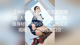 最新全镜偷窥JK裙小美女嘘嘘