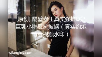 乌克兰美女克鲁兹新婚之夜在老公面前被债主侵犯老公坐立不安很无奈