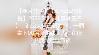 ✿极品御姐✿ 高颜值性感女神寻求刺激感的夫妻▌师师 ▌肉欲秘书蜜穴补偿侍奉 柔软美乳汹涌澎湃 后入爆刺蜜壶挺翘淫臀