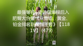  2024-06-04 DYPE-006兴风作浪的姐姐第六集女优决选篇