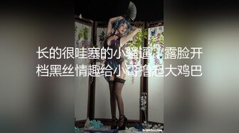 嫖嫖SEX探花约了个牛仔裤妹子，近距离特写掰穴椅子上跪着猛操