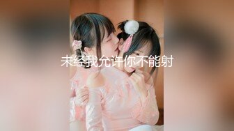 ✨被男友开发调教而成的泰国群P女王「unicorn_2808」OF私拍 御姐粉色死库水肛塞屄