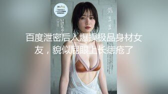 宾馆开房多男草一女[爽]