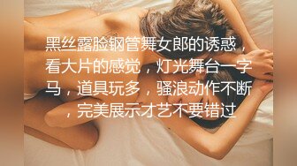 [推荐] 阿须加新片,按摩店被猛一狂操(下) 