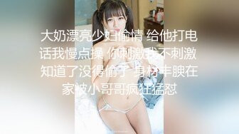   短发美少妇夫妻秀，无套啪啪，情趣椅子女上位，高难度花样倒插配合娴熟