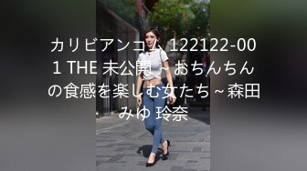 盗站流出变态男公共场合偸拍4位内急难耐年轻妹子和少妇找隐蔽地方尿尿被发现有偸拍后不知所措上来抢摄像机