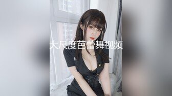 【新片速遞】 大奶人妻吃鸡啪啪 皮肤白皙 稀毛粉鲍鱼 在家被黑祖宗大肉棒无套输出 娇喘不停 差点内射都来不及不出来 