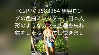 [2DF2] 极品高颜值长相甜美妹子，上来直接口交倒立69掰穴骑乘后入猛操 - [BT种子]