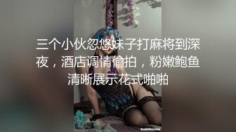 《震撼泄密》群_狼求档Onlyfans百万粉丝可盐可甜撸铁健_身教_练Yummy露脸私拍第二弹啪啪紫薇非常反_差