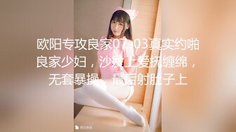 【极品❤️白虎尤物】延安安✿ 5.12女上位全自动榨精 肤白穴嫩 特写淫交蜜汁狂流 全是白浆视觉高潮盛宴