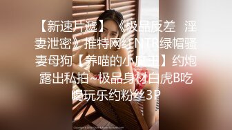 【AI换脸视频】迪丽热巴 与男子从早做到晚被内射十次 最终段