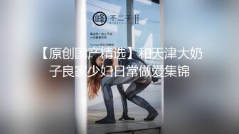 性瘾弟弟在酒店里约了两个主来艹他发痒的骚逼(1) 