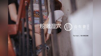 首秀险象环生 极品外围女神 美乳翘臀 机警过人吓够呛