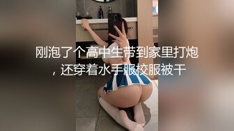 清纯可爱邻家美少女『小敏儿』✿黑丝秘书为老板排忧解难，大长腿性感黑丝❤️美腿抗肩爆操蜜穴！