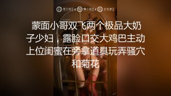 无码一区二区三区亚洲人妻