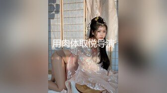 ✨【Stripchat】极品高颜值美腿巨乳白富美女主播「KpKpR」告别版喷水大秀，十多余次喷水