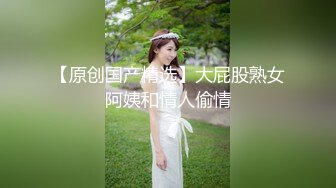 STP24877 极品爆乳蜜桃尤物 润滑液淋湿欲体 挑逗爱抚娇躯血脉喷张 勃起只需0.01秒 诱人嫩鲍裂缝蜜臀想入非非 VIP2209