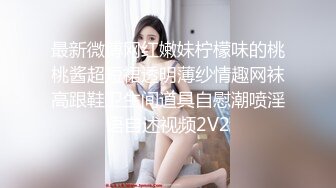 骚货母狗上位摇不停