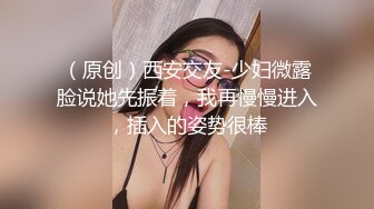 气质小少妇黑丝露脸跟狼友互动发骚，听狼友指挥坐插假鸡巴伸着舌头要狼友射给她，道具抽插浪叫呻吟表情好骚